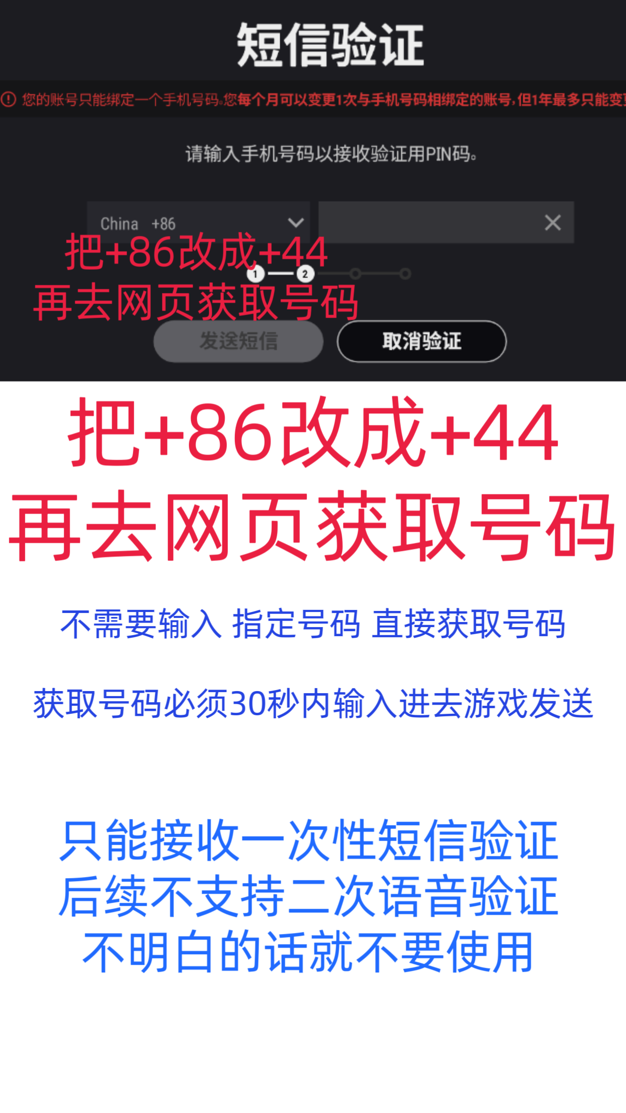 IMG_3225.png